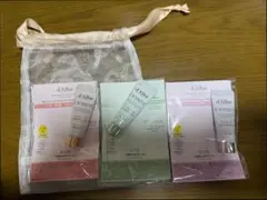 ダルバトーンアップサンクリーム3点セット