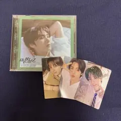 はじめまして TWS ヨンジェ ソロジャケ 特典 トレカ ラキドロ