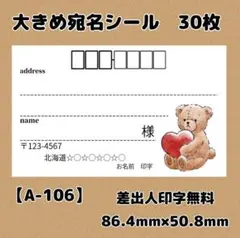 Item thumbnail for item 48d01a64-6f26-48ea-9291-ce4dc25330d8