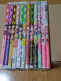 Item thumbnail for item 32d17e08-9803-4489-9de3-c59bdcb6ac6c