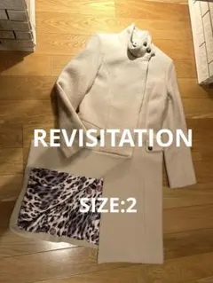 2026年最新】revisitation コートの人気アイテム - メルカリ