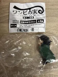 びの様 リクエスト 2点 まとめ商品