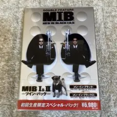 MIB Ⅰ&Ⅱ ツイン・パック〈初回生産限定・4枚組〉