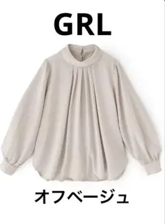 【新品タグ付き】 ロールネックブラウス[tu522] グレイル オフベージュ