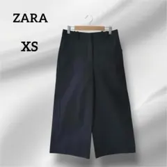 ザラ　ワイドパンツ ベルトループ付き　シンプル　ブラック　XS