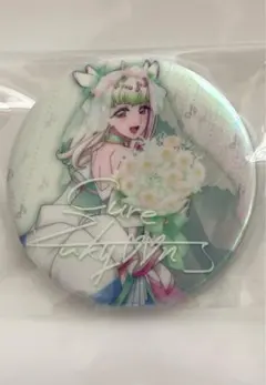 2026年最新】キミプリ感謝祭の人気アイテム - メルカリ