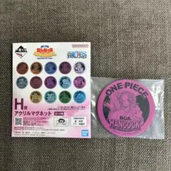 【H賞 アクリルマグネット】ワンピース　一番くじ　ハンコック