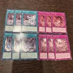 遊戯王 原石 デッキパーツ