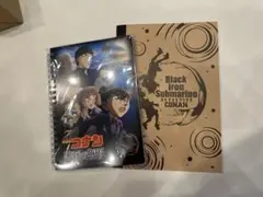 名探偵コナン　くろがねのさぶまりん