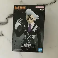 【匿名配送・送料込み】 Dr.STONE 造形の科学　Dr.ゼノ