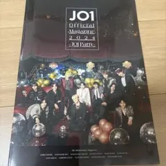 JO1 2024 OFFICIAL magazine JO1 party 会報誌