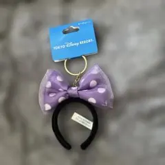 ディズニーリゾート　カチューシャキーホルダー 水玉　リボン　キーチェーン