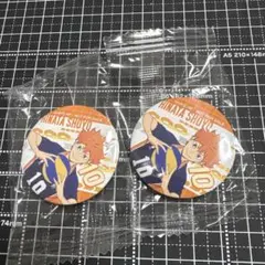 ハイキュー　くら寿司缶バッチ　日向翔陽