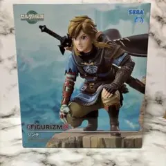 ゼルダの伝説 FIGURIZMα リンク フィギュア