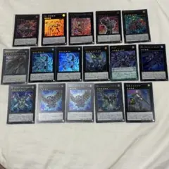 遊戯王 プリシク レリーフ エクシーズ16枚
