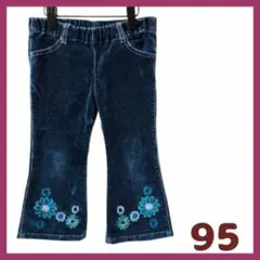 キッズ　95サイズ　ボトムス　長ズボン　刺繍　ウエストゴム　ブルー