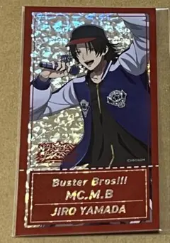 2210．ヒプマイ オンラインくじ 特典 カード 二郎