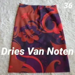 DRIES VAN NOTEN 花柄 タイトスカート 36 2026年最新】DRIES VAN NOTEN レディース ひざ丈 タイトスカートの人気