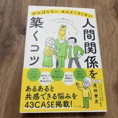 Item thumbnail for item dfe3a9e2-7270-4a93-aa97-5cddbbf447f7