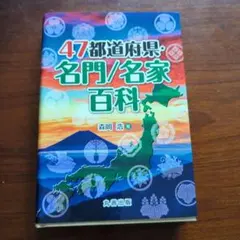 Item thumbnail for item a35462a9-70b3-4fa8-a7ea-8bbeaf002115