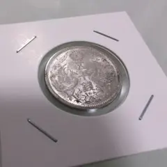2026年最新】鳳凰50銭銀貨の人気アイテム - メルカリ