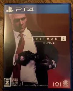 PS4 ヒットマン2