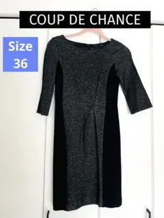 クードシャンス グレーとブラックの七分袖ワンピース