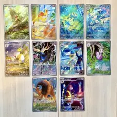 ポケモンカード ニンジャスピナー　ケロマツAR フォッコ　AR まとめ売り