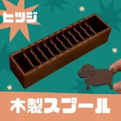 Item thumbnail for item 5457fbab-b74e-4ca7-82ed-fc85ead6c65d