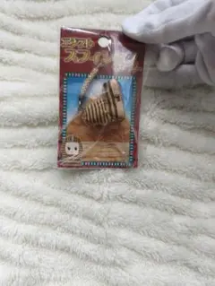 【レア】エジプト　スフィンクスキューピー（コスチュームキューピー）