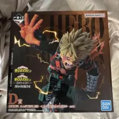 一番くじ　僕のヒーローアカデミア 紡がれる想い爆豪勝己 D賞　未開封