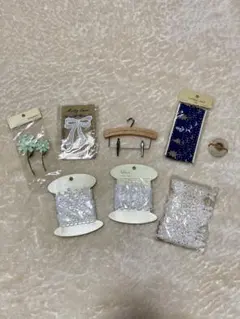 ハンドメイド素材 8点