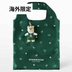 Vintage様 リクエスト 2点 まとめ商品