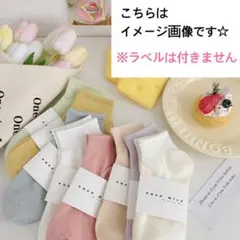 Item thumbnail for item 88255ce5-0bfa-42f7-b7c7-fa3b46d9b20c