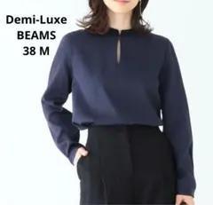 Demi-Luxe BEAMS 配色ネック スキッパーブラウス ネイビーのサムネイル