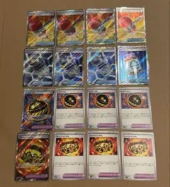 ポケカ SR 26枚まとめ売り ポケモンカード - メルカリ