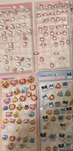 サンリオ たまごっち ボンボンドロップシール おすそわけ 2パーツ