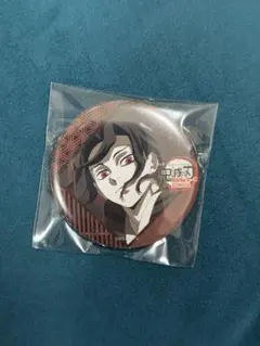 ufotable DINING お楽しみくじ 缶バッジ 鬼舞辻無惨