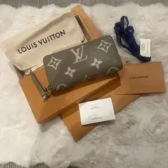 LOUIS VUITTON 二つ折り財布 グレー モノグラム