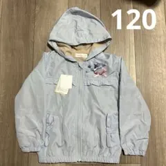 Pops lemon 水色 ジャケット 120サイズ