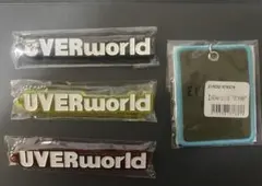 UVERworld キーホルダー3色＋キーホルダーセット 2026年最新】国内アーティスト：UVERworld キーホルダーの人気アイテム