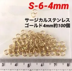 YUKI.05♡様 リクエスト 2点 まとめ商品