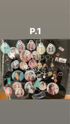 Twice 缶バッジ　キーホルダー　ミナ　ナヨン　ジョンヨン　ジヒョ　ツゥイ