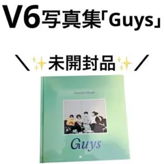 2026年最新】V6 Guys の人気アイテム - メルカリ