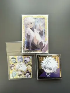 ハンターハンター キルア ステッカーセット イタジャガ ウエハース