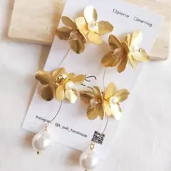 【No.198】ダブルフラワーカーブパールピアス/イヤリング