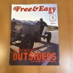 Item thumbnail for item 1e11587a-fe2e-4e3f-ae4a-9e38c52a4dbd