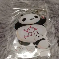 パンダコパンダ ドロー！ドロー！ オンラインくじ アクリルキーホルダー
