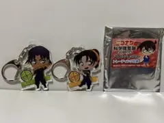 名探偵コナン 科学捜査展 アクリルキーホルダー 服部＆和葉