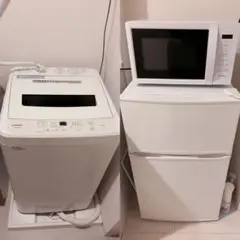 取付無料！高性能東芝おしゃれホワイトインテリア冷蔵庫洗濯機電子